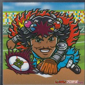 Pokemon L320【ポケモン カード】 旧裏面 クラブ キングラー