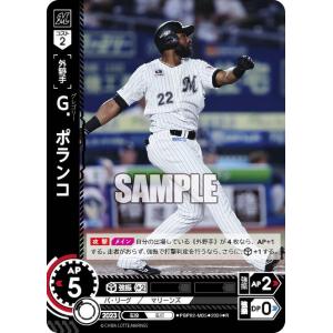 ドリームオーダー　藤川球児　LG 2025年最新】藤川球児 ドリームオーダーの人気アイテム - メルカリ