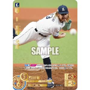 【スペシャルパラレル】ドリームオーダー TBP01-L03 片岡 易之 埼玉西武ライオンズ (LG レジェンド) プロ野球カードゲーム 球団ブースター 獅子の闘志 球団ブースター 埼玉西武ライオンズ「獅子の闘志」 - PRODUCTS