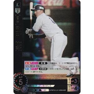 西武ライオンズ デッキまとめ売り 工藤公康 ドリームオーダー 引退