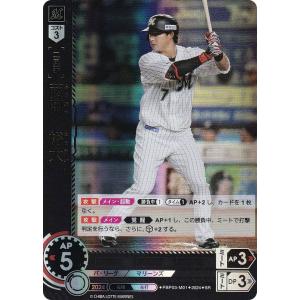 【スペシャルパラレル】ドリームオーダー TBP01-M05 サブロー 千葉ロッテマリーンズ (LG レジェンド) プロ野球カードゲーム 球団ブースター 黒き旋風 Amazon.co.jp: 【パラレル】ドリームオーダー TBP01-M05