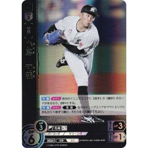 【スペシャルパラレル】ドリームオーダー TBP01-B07 Ａ．エスピノーザ オリックス・バファローズ (SSP スーパースペシャルレア) プロ野球カードゲーム 球団ブースター 革新の猛牛 球団ブースター オリックス・バファローズ「革新の猛牛