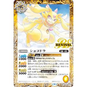 遊戯王オフィシャルカードゲーム デュエルモンスターズ 遊戯王カード