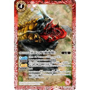 Pokemon（ポケモン） Y178【ポケモン カード】 プリン LV.12 HP50 No