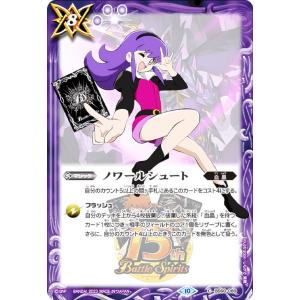 ポケモンカードゲーム ソード＆シールド ハイクラスパック