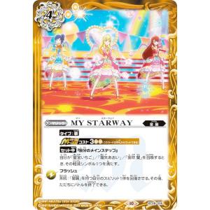 バトルスピリッツ PC09-003 ［マジカルネイビーコーデ］藤堂ユリカ