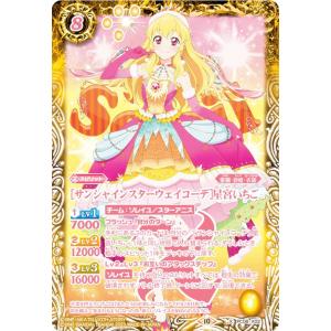 BBM2006 読売ジャイアンツ レギュラーカード No.G060 亀井義行