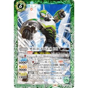 FOIL】マジックザギャザリング SCD JP 001 世界を溶かすもの、アタルカ