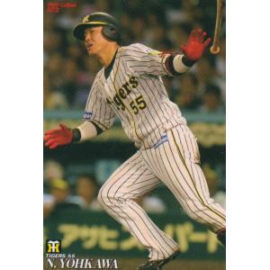 1 【坂本勇人/読売ジャイアンツ】カルビー 2025 プロ野球チップス第1弾