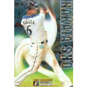 （バラ売り可）BBMプロ野球カード（カープのみ） バラ売り可）BBMプロ野球カード（カープのみ） bb-2024-c.jpg