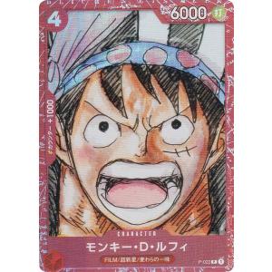 阪神タイガース 前川右京 BBM 2025 ベースボールカード 10枚限定 6 【前川右京/阪神タイガース】BBM2025 ICONS -PROSPECT