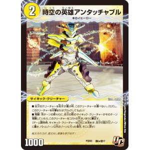 川合俊一＆高橋藍 サイン色紙 川合俊一＆高橋藍 サイン色紙 【公式通販】