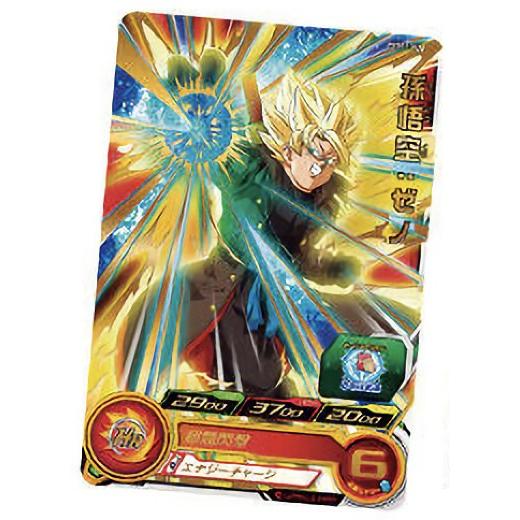 【箔押し】ドラゴンボールヒーローズ PCS11-01 孫悟空：ゼノ カードグミ11