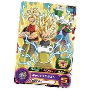 ドラゴンボールヒーローズ PSES15-07 ベジータ 拡張 超カードダス