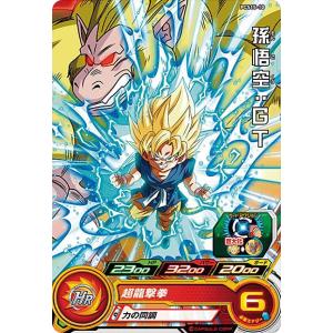 ドラゴンボールヒーローズ　単品売り 91ym4FTPVNL._UF350,350_QL50_.jpg