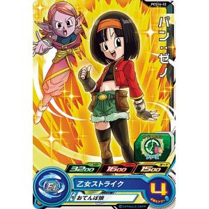 スーパードラゴンボールヒーローズ ラグス PUMS6-09 楽天市場