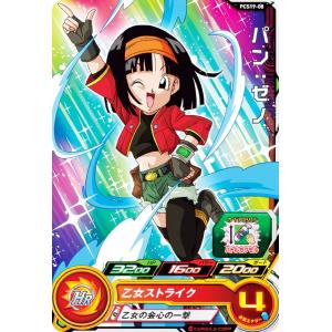 ドラゴンボールヒーローズ PCS19-08 パン：ゼノ (ノーマルカード) カードグミ19｜lead-netstore