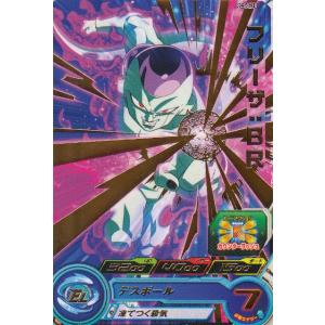BANDAI フュージョンワールド FB03-064 孫悟空 SR : フル