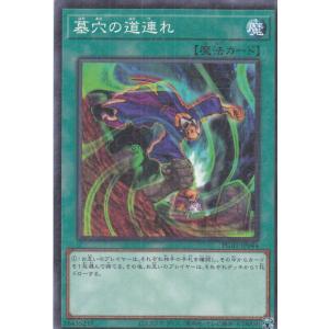 金色スーパーパラレル】ワンピースカードゲーム EB03 [ニコ・ロビン