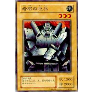 270 【鈴木彩艶/浦和レッズ】2021 Jリーグオフィシャルカード UPDATE