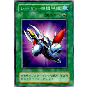 コナミデジタルエンタテインメント 遊戯王 ラッシュデュエル RD/5TH1