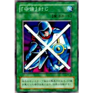 PSA10 舞踊る恵雷の精霊 遊戯王ラッシュデュエル 舞踊る恵雷の精霊【ウルトラ】{RD/KP19-JP025}《RDモンスター》