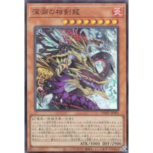 遊戯王 DR01-JPA02 ブラック・マジシャン・ガール (日本語版