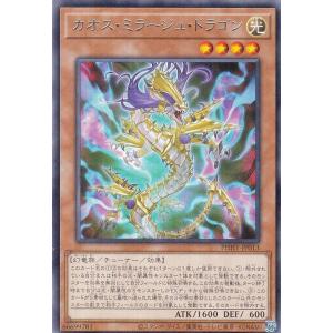 2004 Ver.】1/12 甲虫王者ムシキング(TM) : トレカショップ LEAD