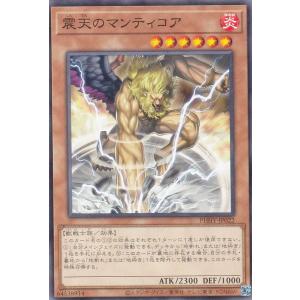 パラレル】シャドウバース エボルヴ SP01-SP20 熱き夜・クイーン