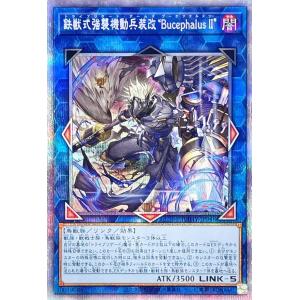 復刻パック】 遊戯王 20TH-JP Vol.1 ブラック・マジシャン (日本語版