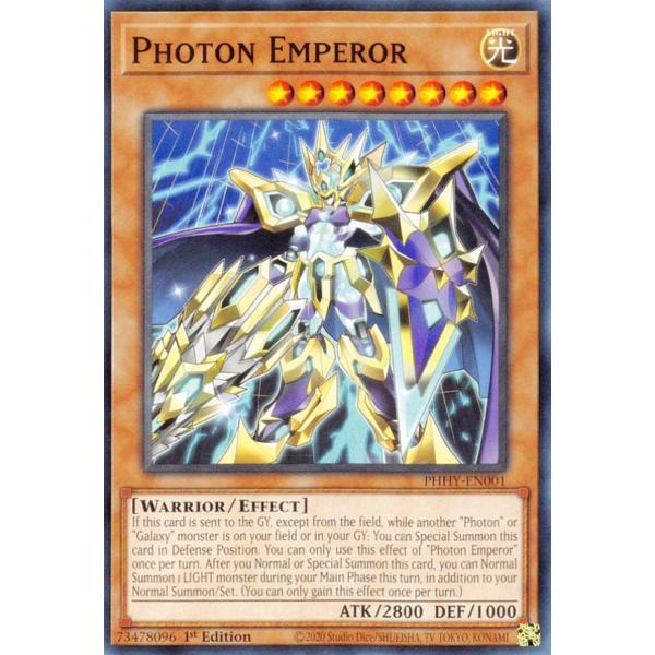 遊戯王 PHHY-EN001 フォトン・エンペラー Photon Emperor (英語版 1st ...