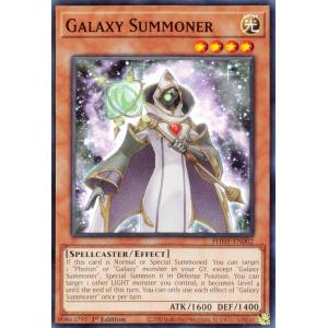 遊戯王 PHHY-EN002 銀河の召喚師 Galaxy Summoner (英語版 1st Edition ノーマル)｜lead-netstore