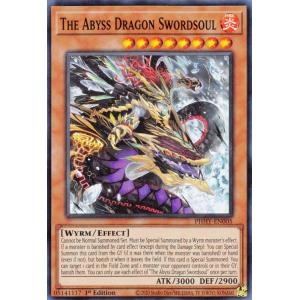 遊戯王 PHHY-EN005 深淵の相剣龍 The Abyss Dragon Swordsoul (英語版 1st Edition スーパーレア)｜lead-netstore