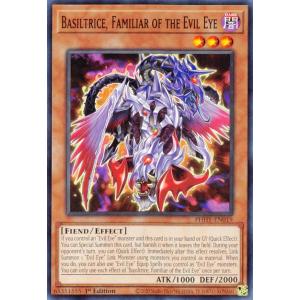 遊戯王 PHHY-EN019 呪眼の眷属 バジリコック Basiltrice, Familiar of the Evil Eye (英語版 1st Edition ノーマル)｜lead-netstore