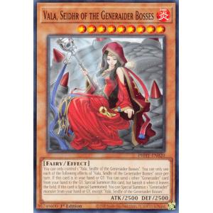 ポケモンカードゲーム 188/171 シェイミEX （UR仕様） ハイクラス