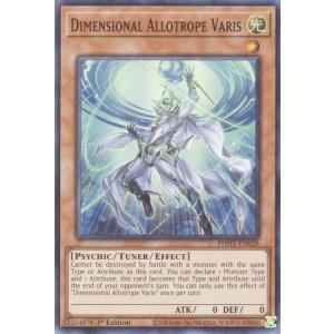 遊戯王　ドラゴンメイドラティス　スターライトレア　英語版　EU版　BLMM 遊戯王 BLMM-EN049 ドラゴンメイド・ラティス (英語版 1st Edition