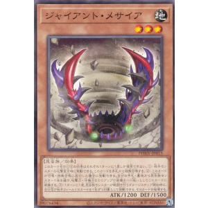マジックザギャザリング SPM JP 0108 マイルズ・モラレス