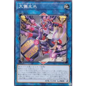 遊戯王　増殖するg 遊戯王 SD47-JP016 増殖するG (日本語版 ノーマル