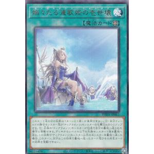 バトルスピリッツ 謎神メジェド シークレット Xレアパック 2021
