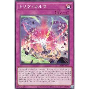 遊戯王 - 遊戯王 風カード(ノーマル) 【け】【こ】 楽天市場】遊戯王 エクスコード・トーカー(ノーマルパラレル