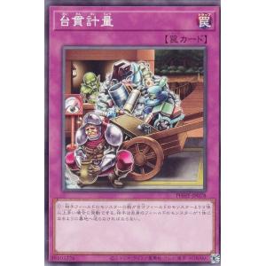 MTG マジック：ザ・ギャザリング 【クリアファイル A4 マナモチーフ