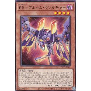 コナミデジタルエンタテインメント 遊戯王 BE1-JP244 団結の力