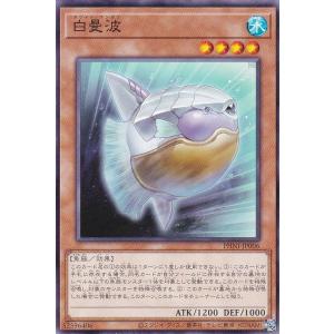 シルバースクロール・FOIL/日本画版】マジックザギャザリング SOA JP