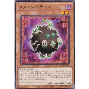 パラレル】シャドウバース エボルヴ BP16-SL19 奔放なる獄炎