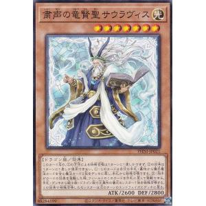 コナミデジタルエンタテインメント 遊戯王 中古ランクB(良い) DT04