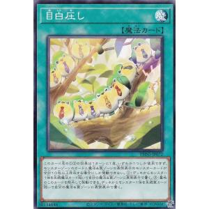 ヴァイスシュヴァルツ 角川スニーカー文庫 Vol.2 アークウィザード