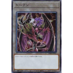 ヴァンガード 龍哮に舞う乙女 ニーアム SECP lead-netstore_dbt13292309ttsc001