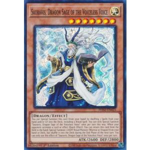 遊戯王 SDAZ-EN021 烙印融合 Branded Fusion (英語版 1st 遊戯王 SDAZ-EN021 烙印融合 Branded Fusion (英語版 1st