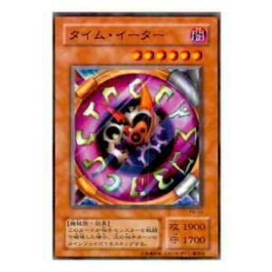 オーバーフレーム仕様】遊戯王 LOCR-JP017 ヴァレット・バラージュ
