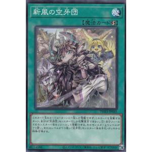 50枚セット　vジャンプ　マジックカードクロスソウル　UR 未開封 Vジャンプ 2024年 4月号 遊戯王カード25周年記念特別号（未